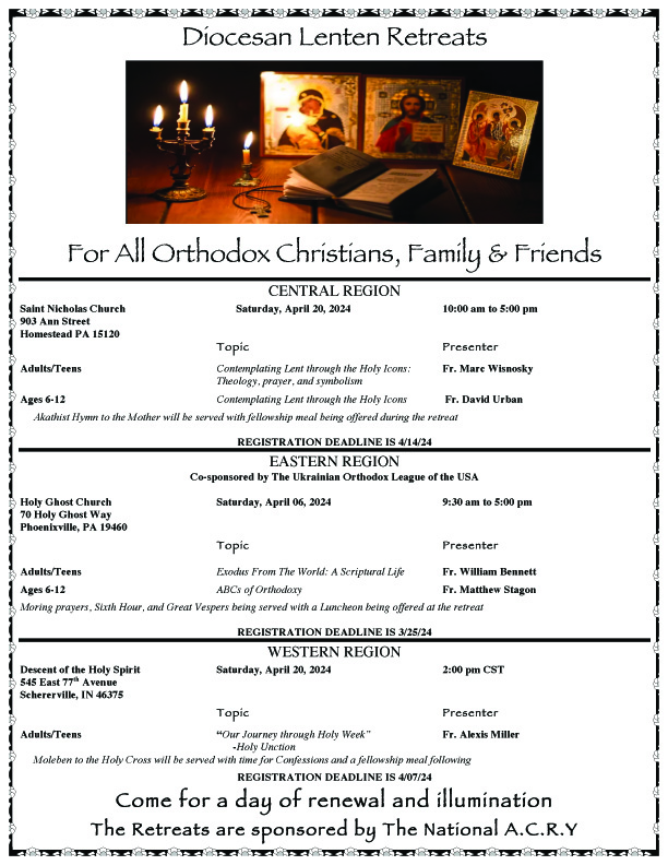 2024 Lenten Retreat Schedule Released American CarpathoRussian